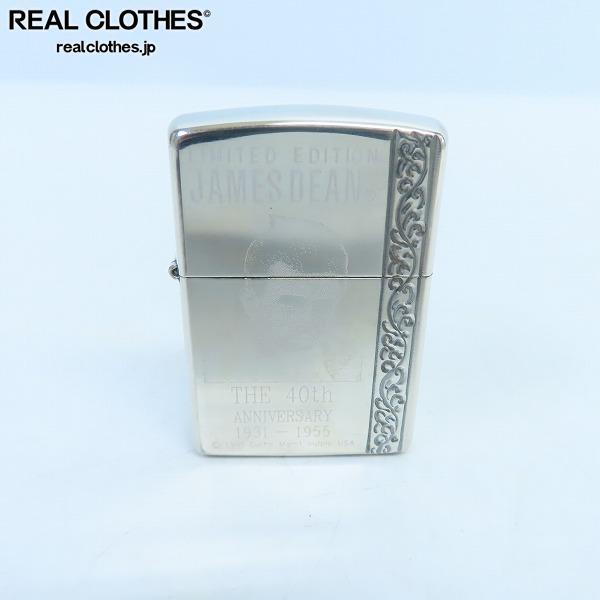 ZIPPO/ジッポー JAMES DEAN/THE 40th ANNIVERSARY 1931-1955