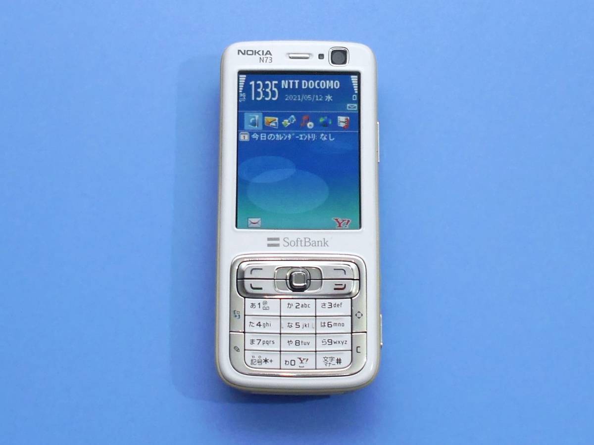 705NK N73 ライトサンド Nokia Softbank ライト (Nokia N73) ～動作美