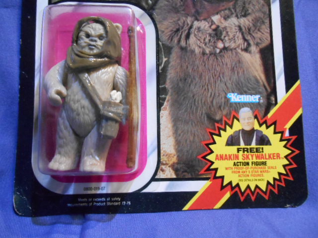 オールドケナー ルーマット スターウォーズ 未開封品 star wars kenner