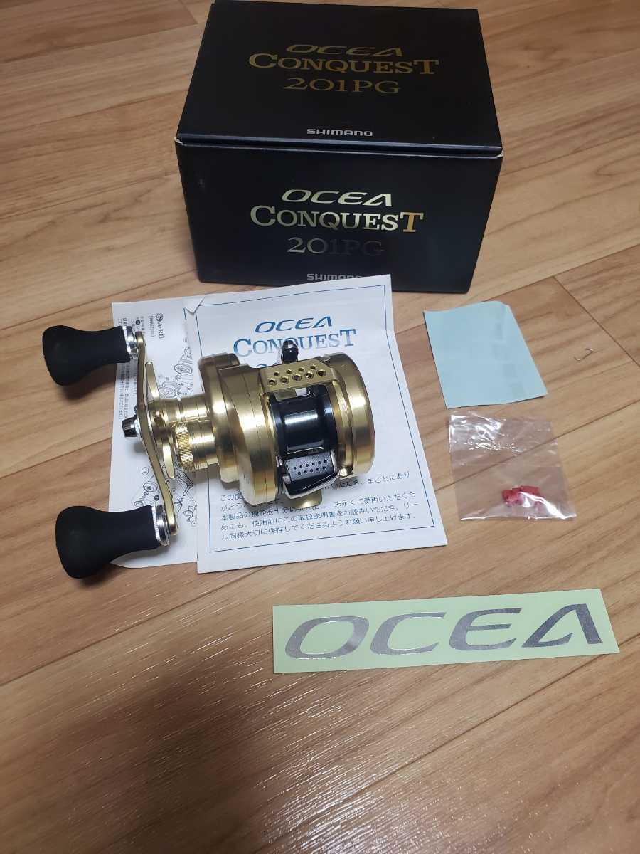 SHIMANO 15オシアコンクエスト201PG SHIMANO - シマノ 15オシアコン