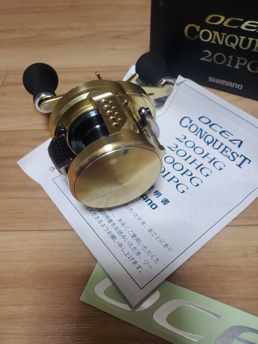 SHIMANO OCEA CONQUEST 201PG 14オシコン 左巻き シマノ オシア コン