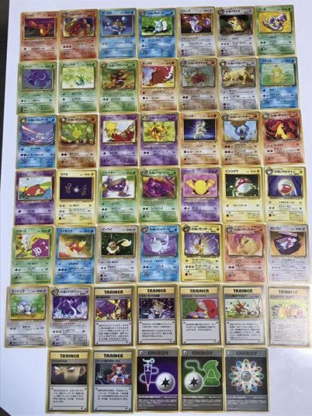 ポケモンカード　旧裏　ロケット団　47枚　セット