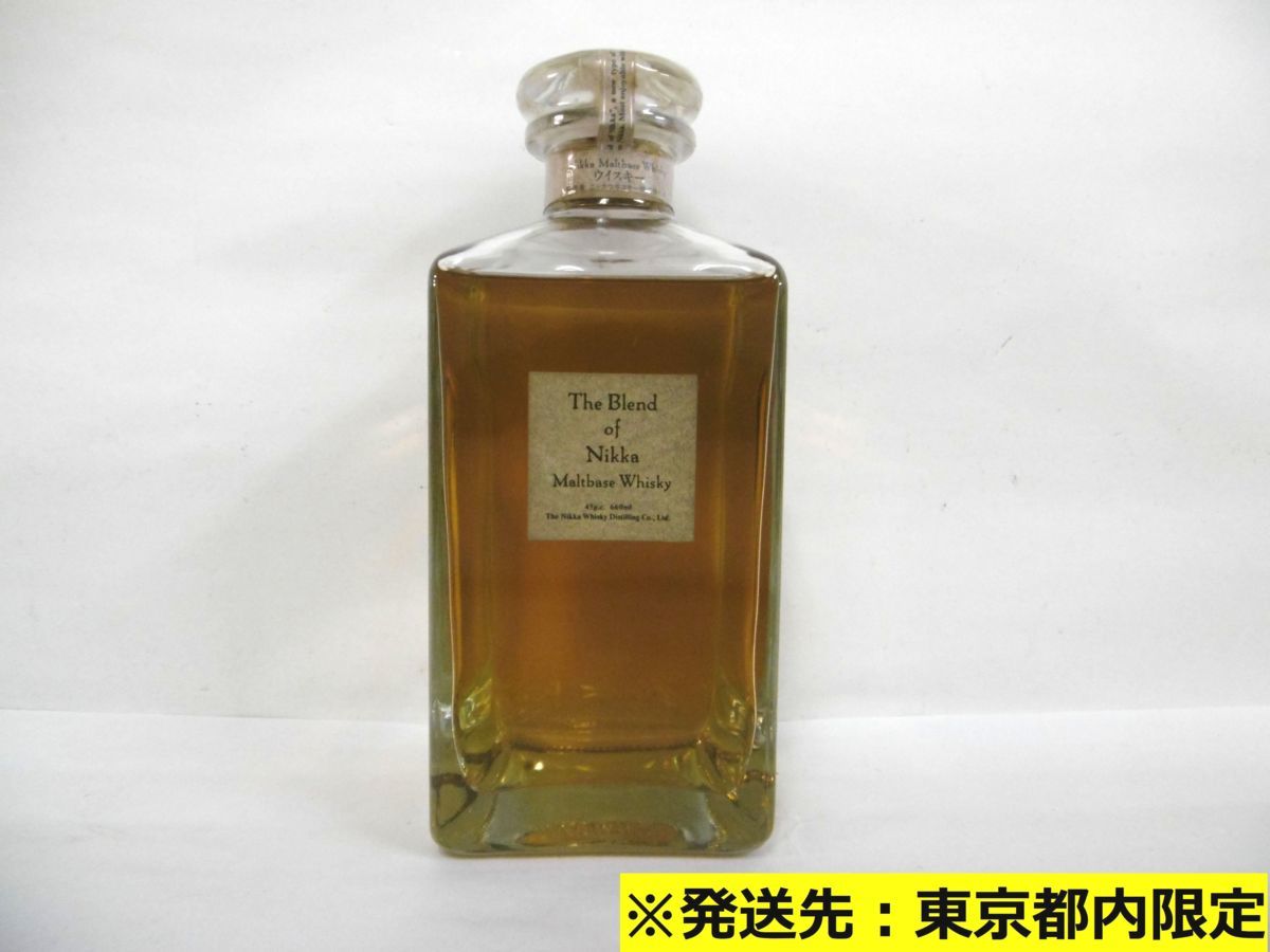 東京都内限定】 古酒 未開栓 ニッカ The Blend of Nikka Whisky