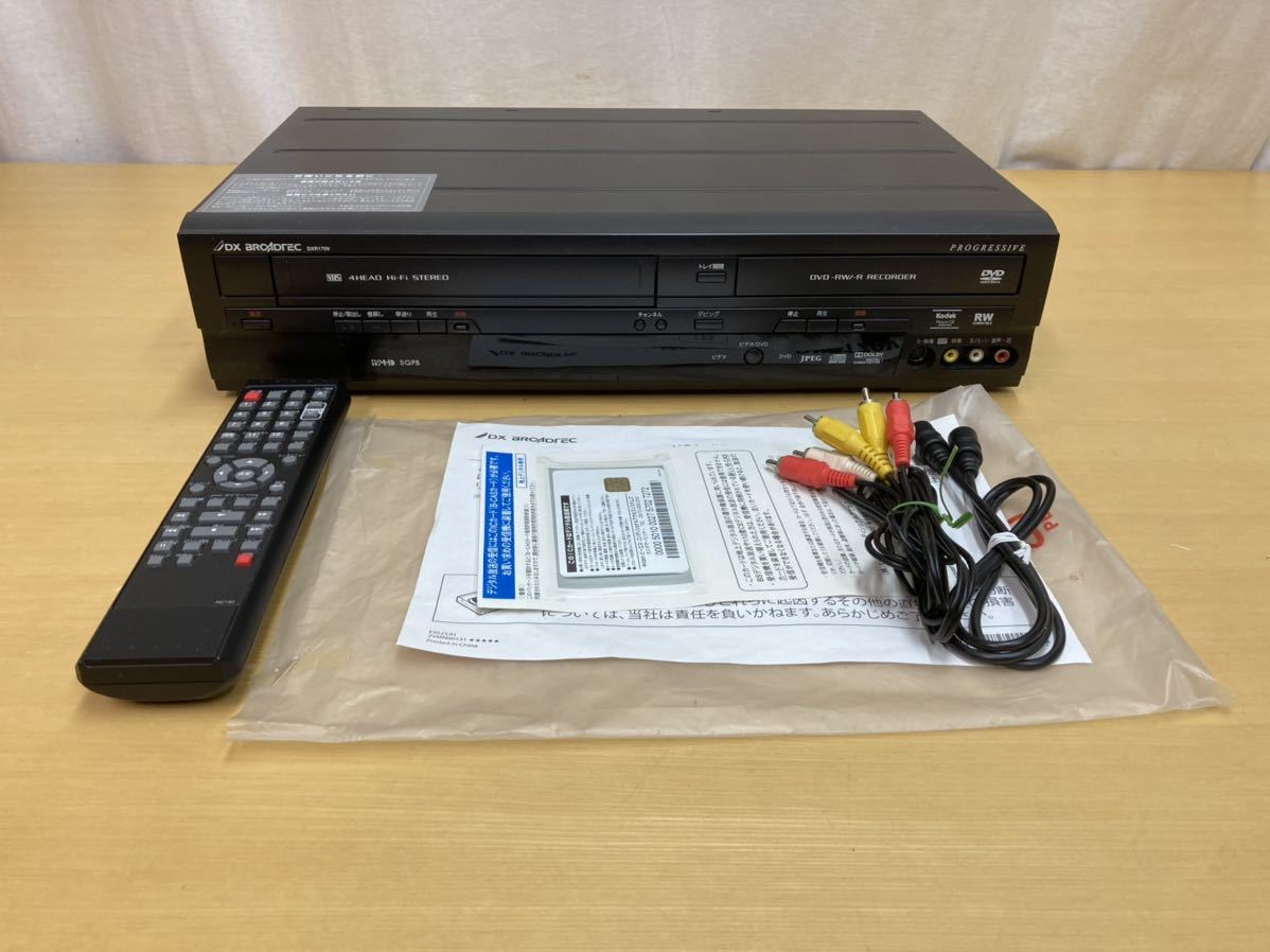 東芝 D-VDR9K オークション比較 - 価格.com