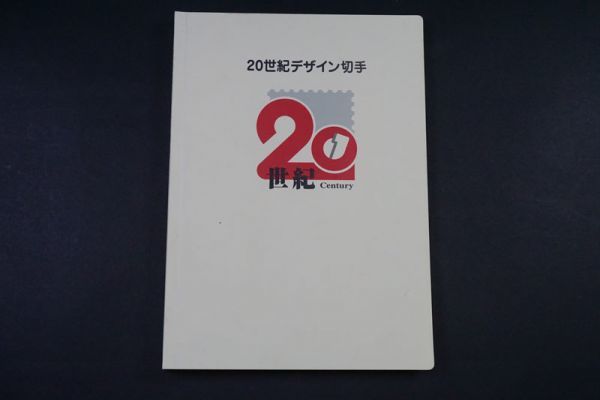 関東神宮鎮座 | 2026年最新Yahoo!オークション -関東神宮鎮座の中古品