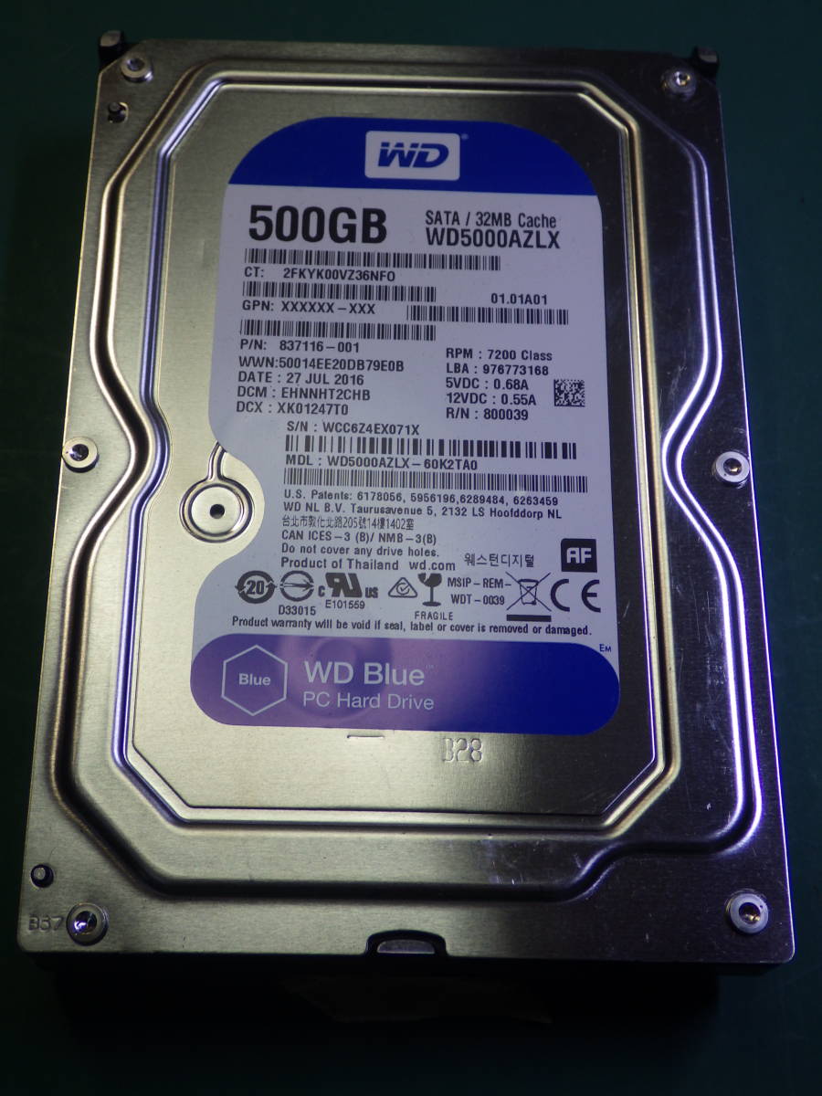 Disque Dur Interne Western Digital WD Blue 500Go SATA III 7200RPM 32Mo Cache - 3.5" - Occasion Fonctionnel