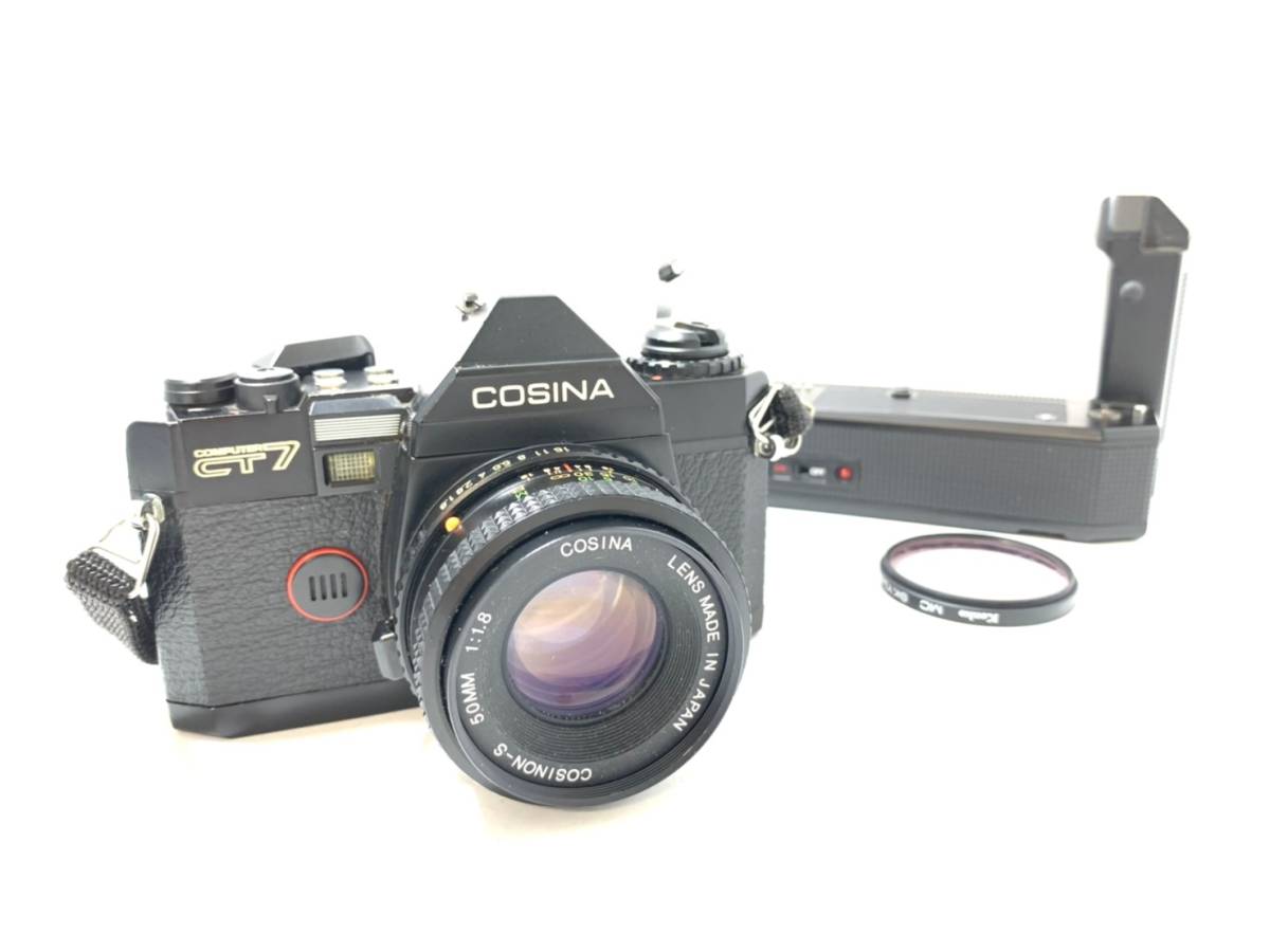 Appareil Photo Cosina CT-10 + Objectif Cosinon-S 50mm F/1.8 - Vendu Pour Pièces