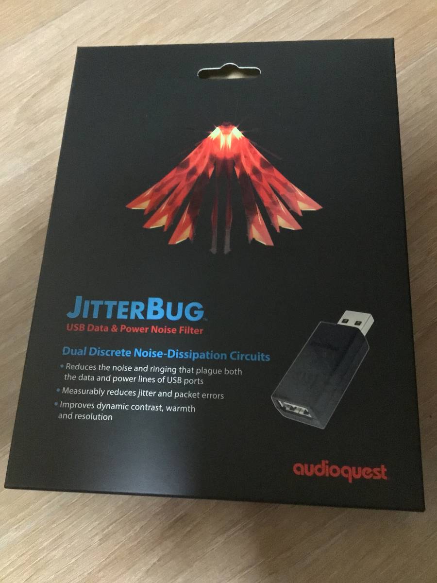 美品中古 オーディオクエスト ジッターバグ USBノイズフィルター audio quest Jitterbug