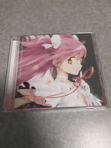 魔法少女まどか マギカ Ultimate Bestのヤフオク の相場 価格を見る ヤフオク の 魔法少女まどか マギカ Ultimate Best のオークション売買情報は13件が掲載されています