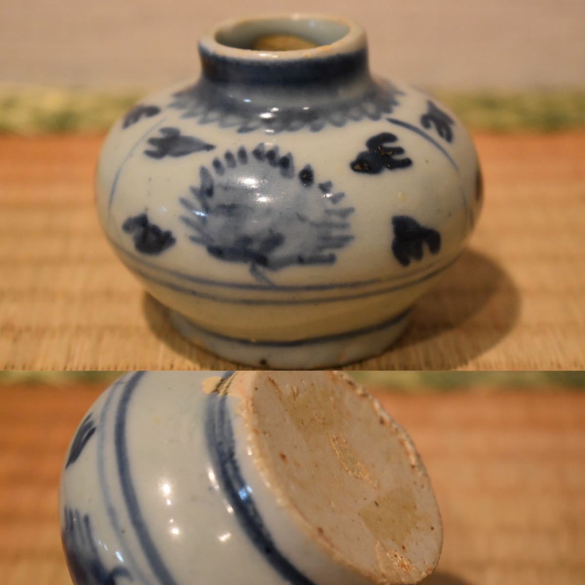 染錦 酒井田柿右衛門 酒井田 柿右衛門 柿文 茶器 急須＆湯呑5客セット