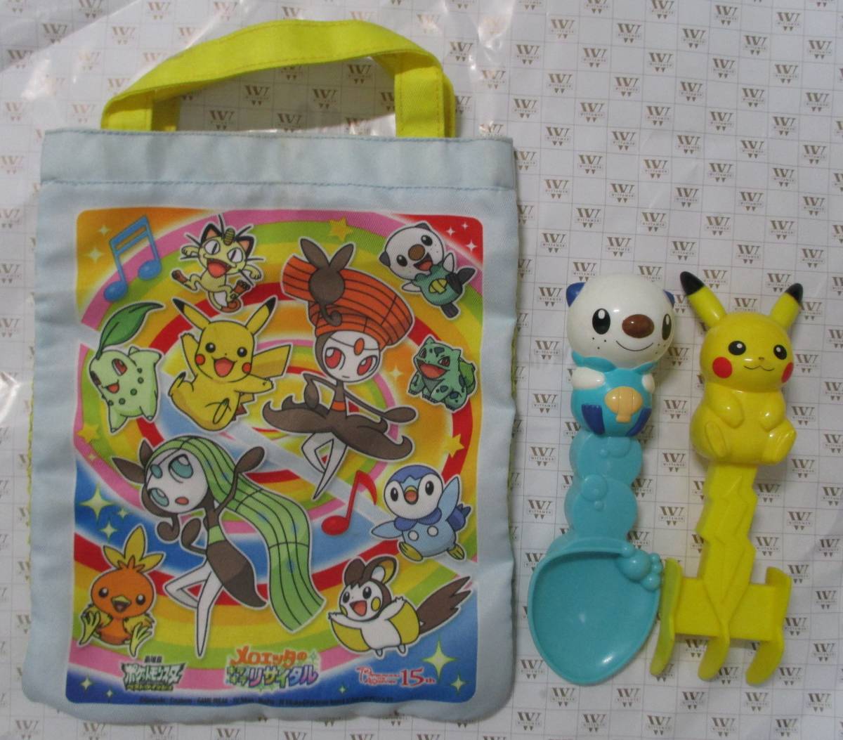 ポケモン商品 粗品や販売品のお箸 マクドナルドの砂場セット 日立ビニルリュック バンダナ2枚 ミニトートバッグ合計6点 その他 売買されたオークション情報 Yahooの商品情報をアーカイブ公開 オークファン Aucfan Com