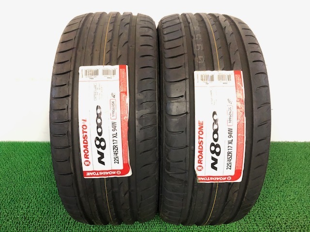 人気セール，正規品 2018年製 225/45ZR17 ROADSTONE N8000 夏 2本 225/45R17(ネクセン)｜売買されたオークション情報、yahooの商品情報をアーカイブ公開 - オークファン 17インチ