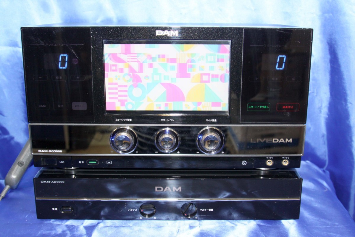 Muratec トナーカートリッジ TS 3400 3色セット