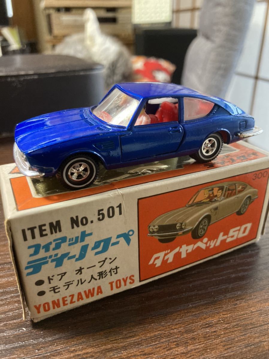 ダイヤペットフィアットディーノクーペ モデル付き ダイヤペット50