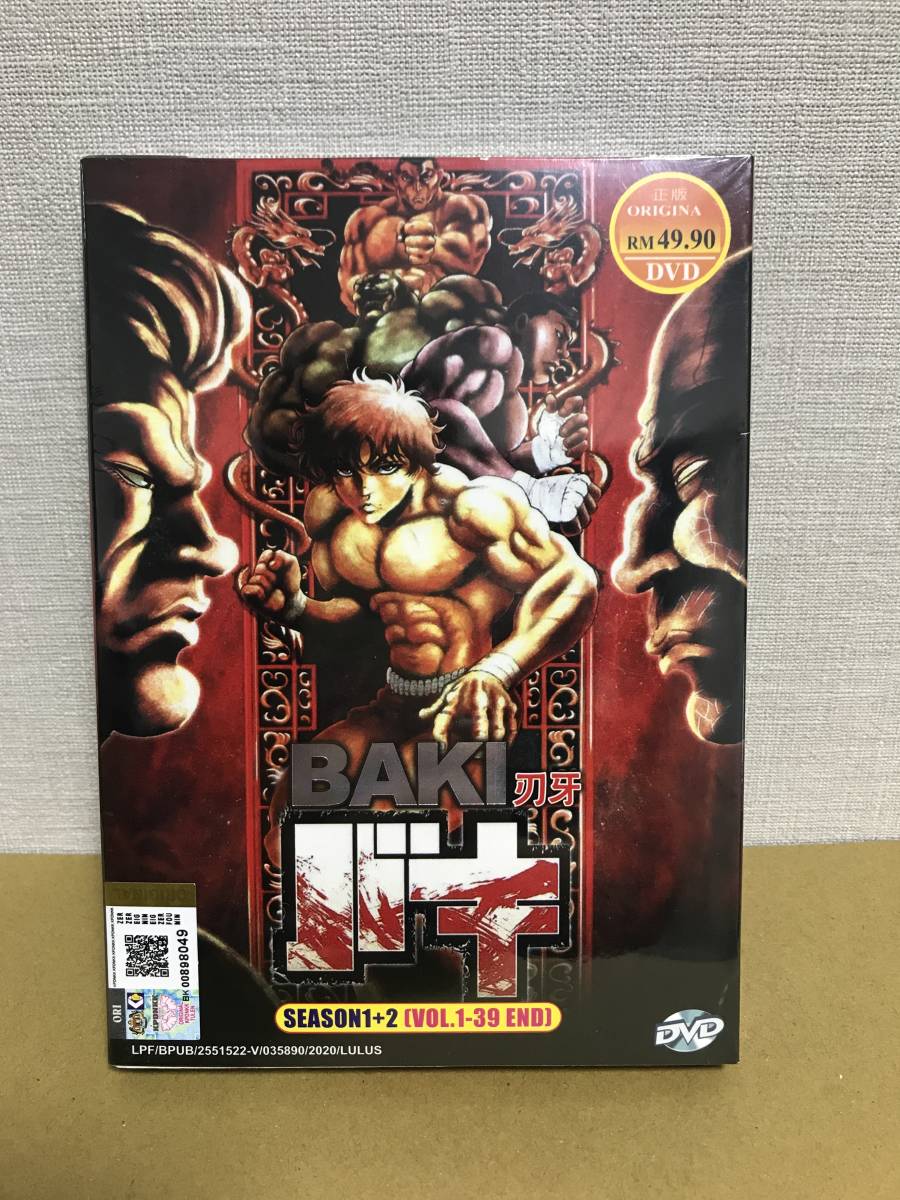 はじめ人間ギャートルズ 全11巻 DVD レンタル落ち はじめ人間