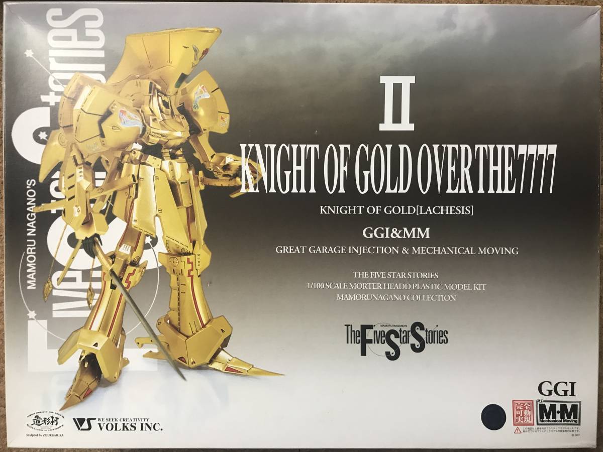 遊戯王 まとめ売り ノーマル 引退品 約7000枚 引退 公式通販 引退 