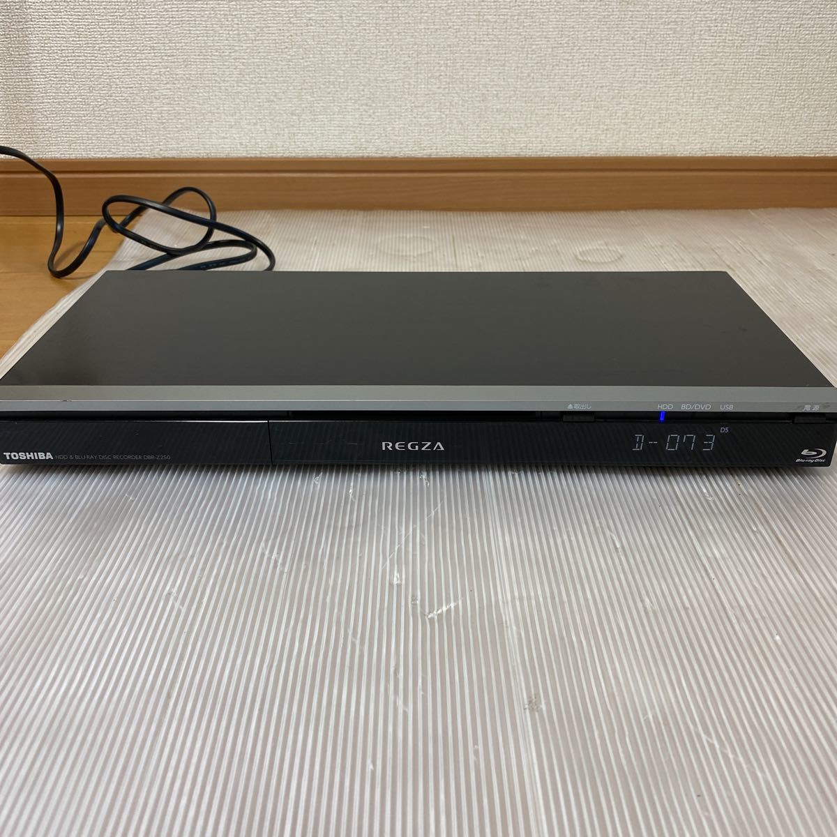 東芝 DBR-Z250 REGZA ブルーレイレコーダー - TOSHIBA 完動品 極美・大