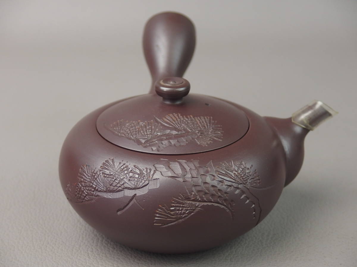 蔵出し品 青備前焼 木村陶峰 石目 煎茶器 急須 煎茶道具 備前焼 宝