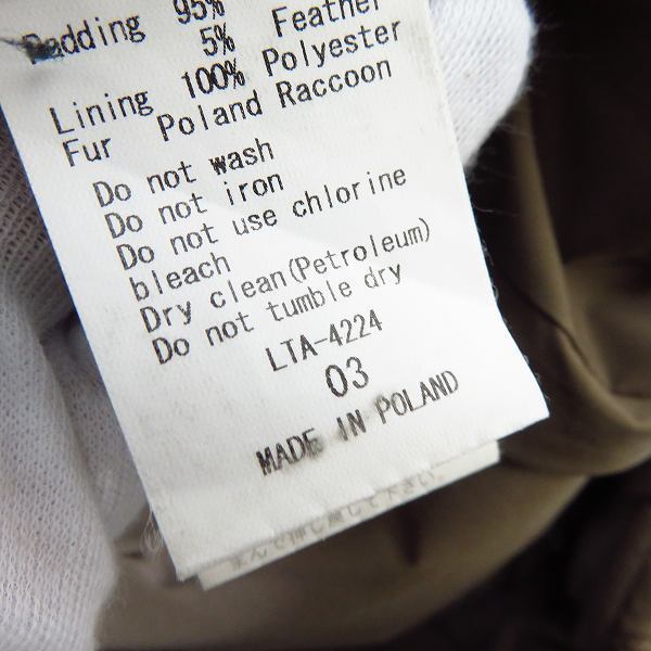 BLEACH  Break -STUDIO 更木剣八 フィギュア ☆TATRAS/タトラス レディース ダウンコート ブラウン系 LTA-4224 size