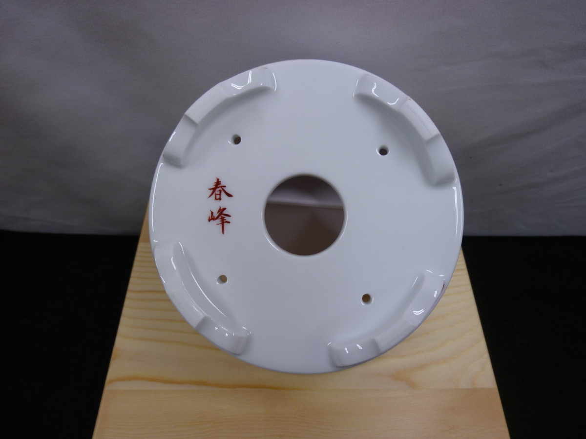 は二わ盆栽】 春峰 (箱付き) 盆栽鉢 b_h0812 | 盆栽、盆栽書籍、盆栽
