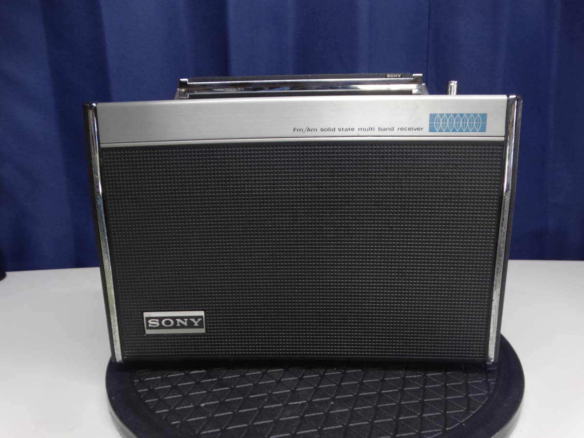 I2001 SONY/ソニー CRF-5090 9バンド レシーバー ラジオ - Vintage 