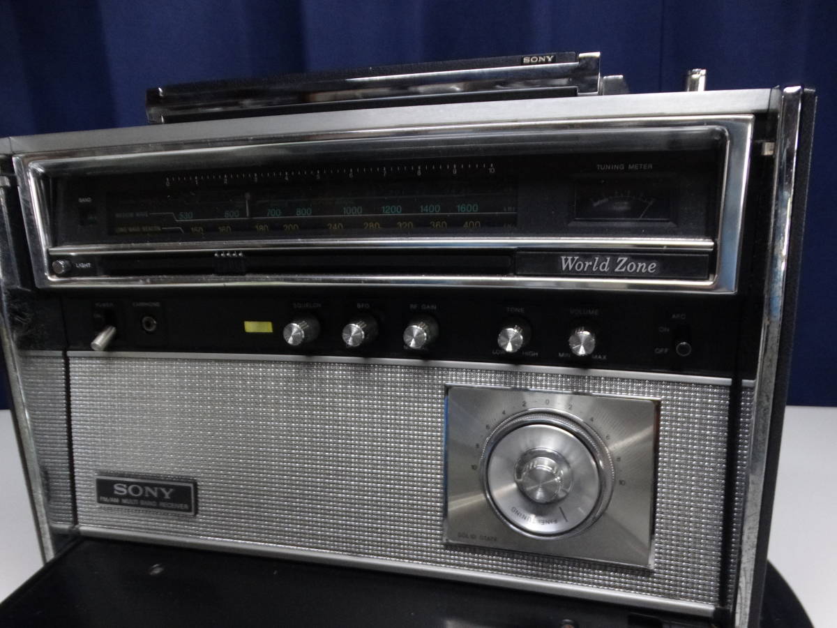 I2001 SONY/ソニー CRF-5090 9バンド レシーバー ラジオ - Vintage 