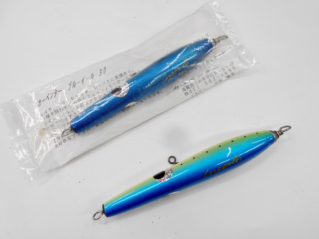 カーペンター 30-130 - Carpenter メルカリ ブルー ブルーイール