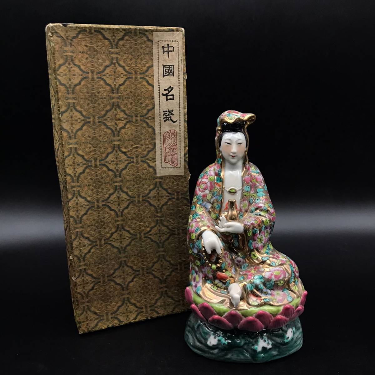 中国古美術 唐物旧蔵 純銅製西周冥紋塗金錯金獅足瓶 極細工 古賞物風水