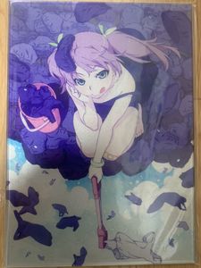 限定品】ぽよよんろっくアクリルプレート 渡辺明夫 絵師100人展 あひる