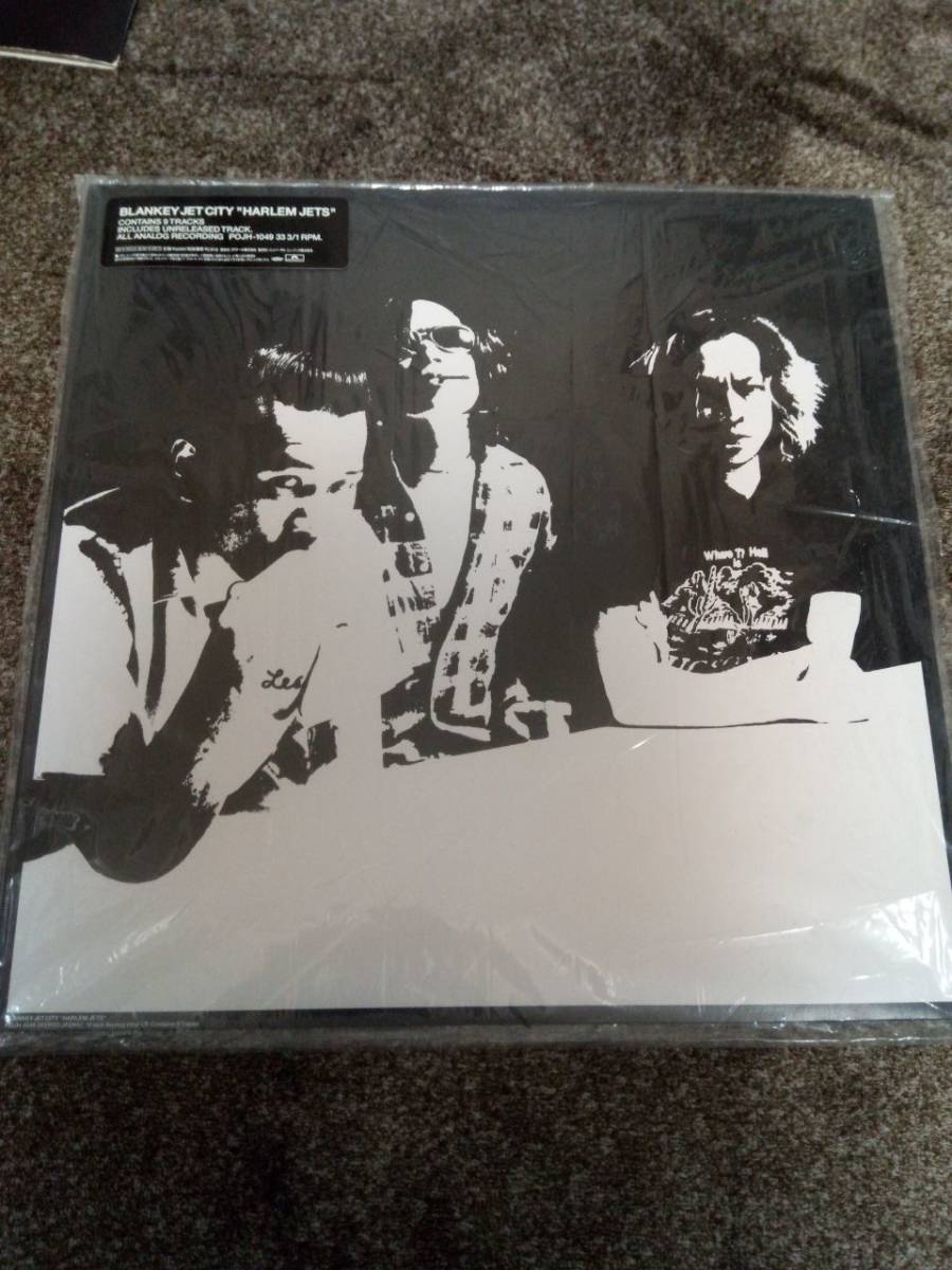 JETS BLANKEY JET HARLEM CITY - | – City Jet ⁄ Blankey LP レコード