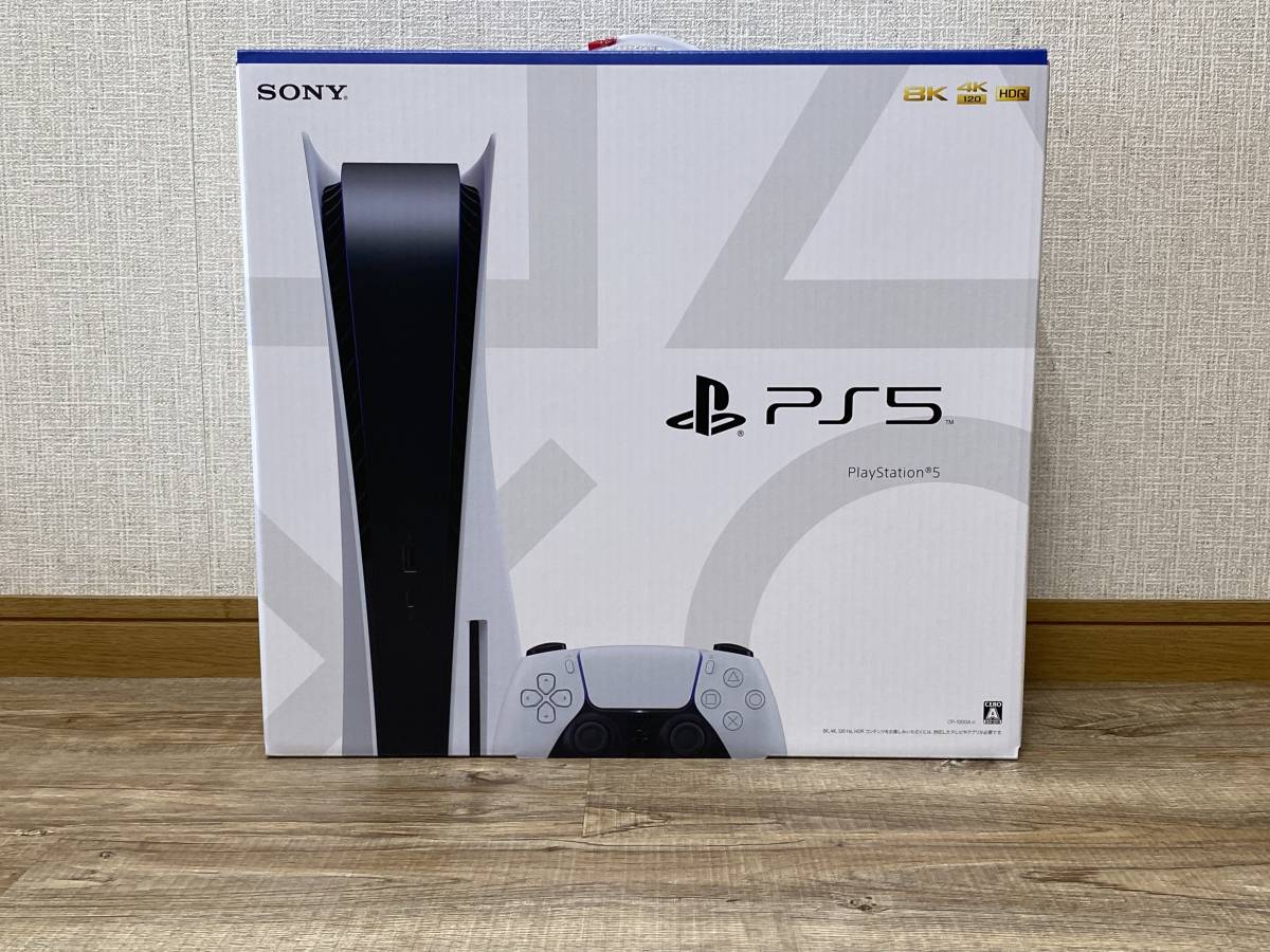 新品未開封 PlayStation 5 (CFI-1000A01) ディスクドライブ搭載モデル