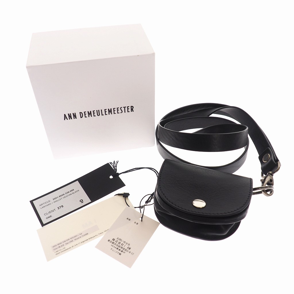 ANN DEMEULEMEESTER アンドゥムルメステール 20SS Lanyard Wallet