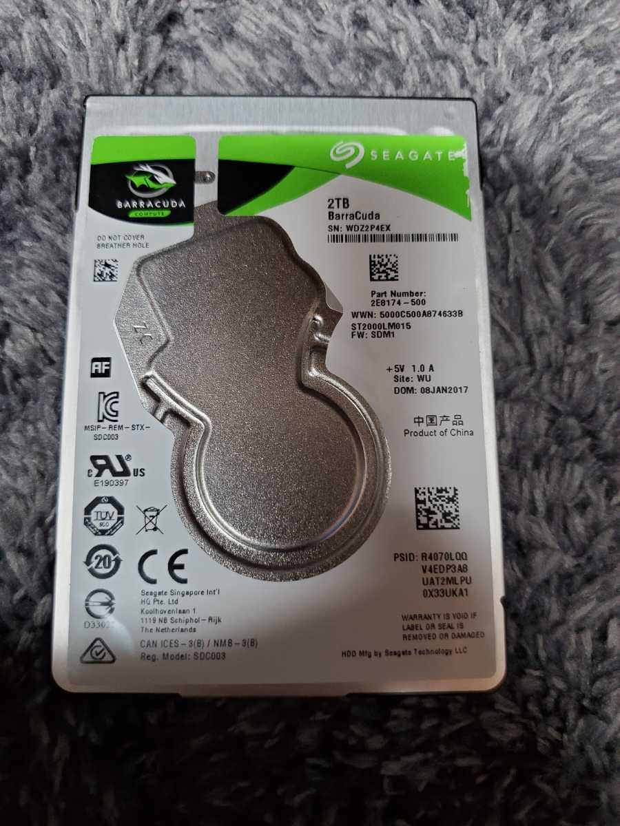 SEAGATE ST2000LM015 2TB 7mm 2.5インチ　ＳＡＴＡ　ハイブリッドHDD 
