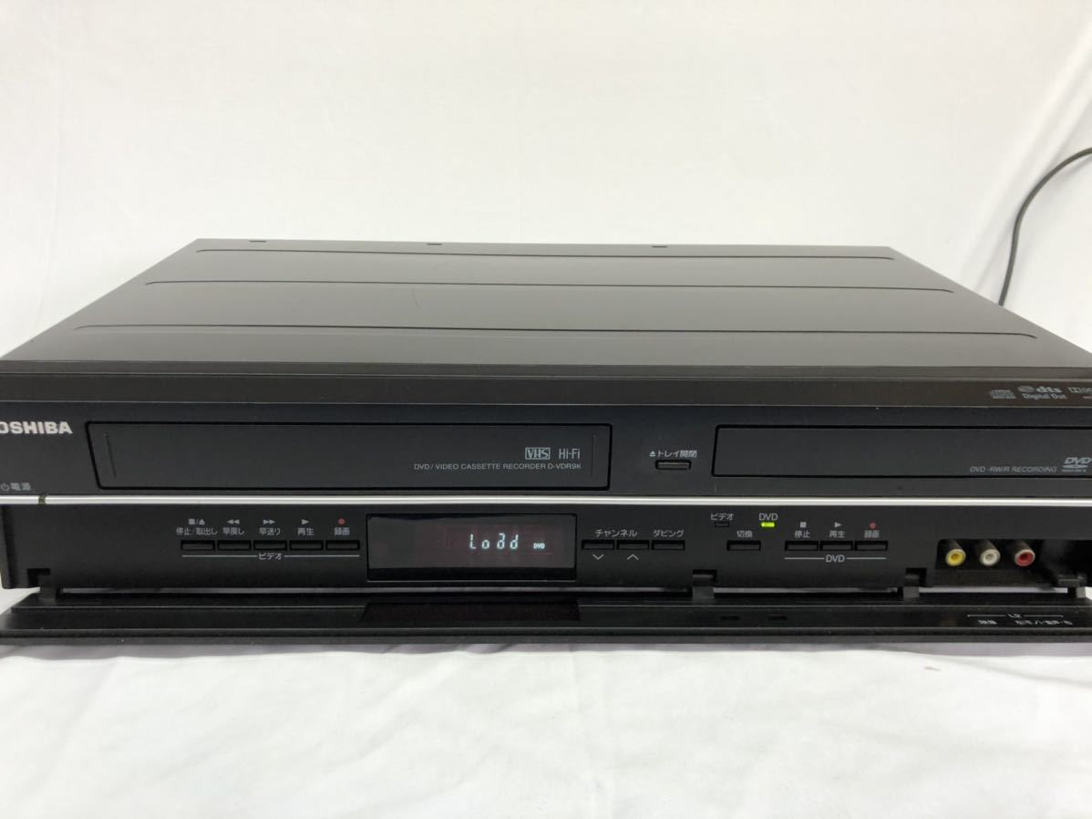 赤字超特価，お買い得 SONY/RDR-VH80/スゴ録/純正リモコン付き/ビデオ