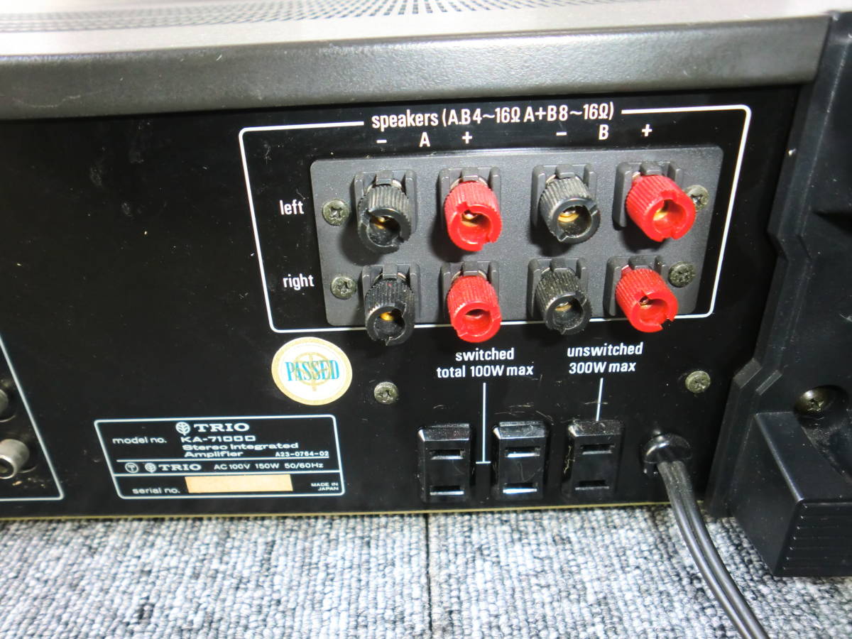 ■■【￥56,500・1977年】 TRIO　KA-7100D プリメインアンプ □□【￥56,500・1977年】 TRIO KA-7100D プリメインアンプ Yahoo