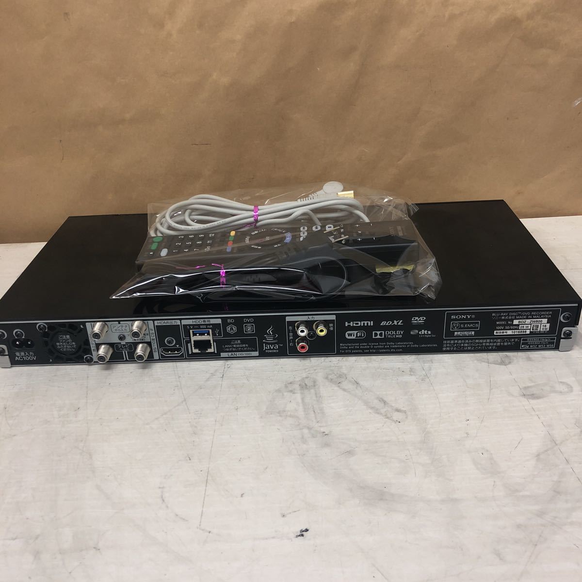 SONY BDZ-ZW500 | ブルーレイレコーダー 500GB ソニー ブルーレイ
