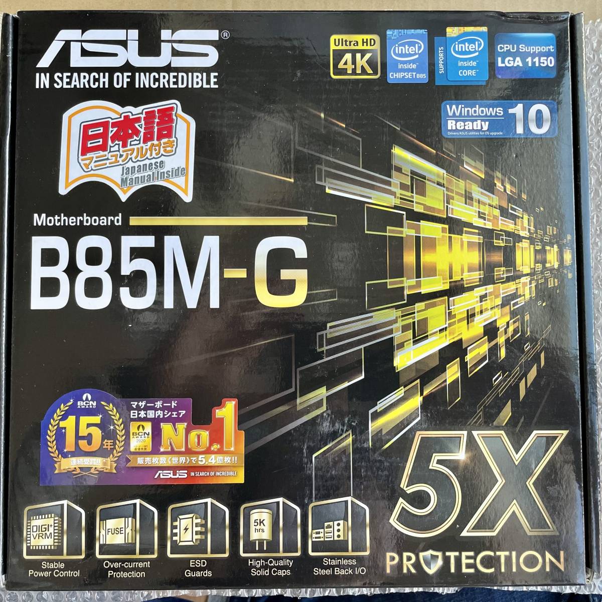 ASUS Intel B85 搭載 マザーボード LGA1150対応 B85M-G