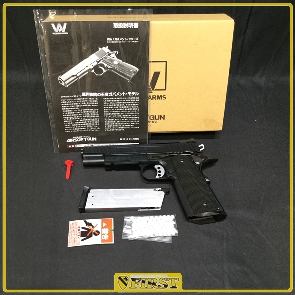 5.0 WA随一のカッコ良さ！SAI1911 黒染をレビュー！ウエスタン 残り