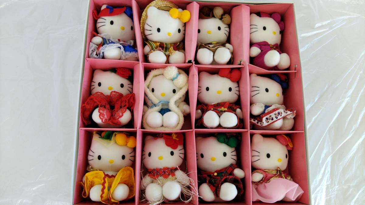 世界のハローキティ 12カ国セット サンリオ ぬいぐるみ ハローキティ
