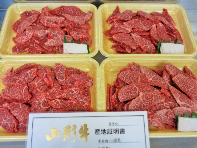 人気定番，定番人気 山形牛A５ 超特モモ 焼肉切り落とし ２ｋｇ 43(モモ)｜売買されたオークション情報、yahooの商品情報をアーカイブ公開 - オークファン モモ