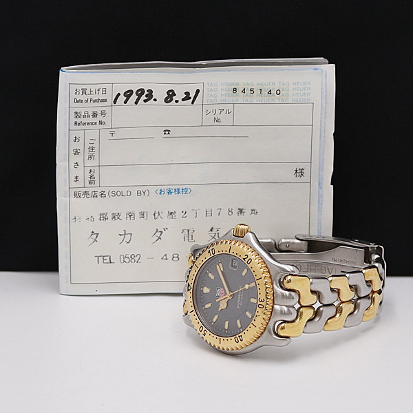1円☆正規品【タグホイヤー】WG1212-K0 セル デイト プロ200M ホワイト
