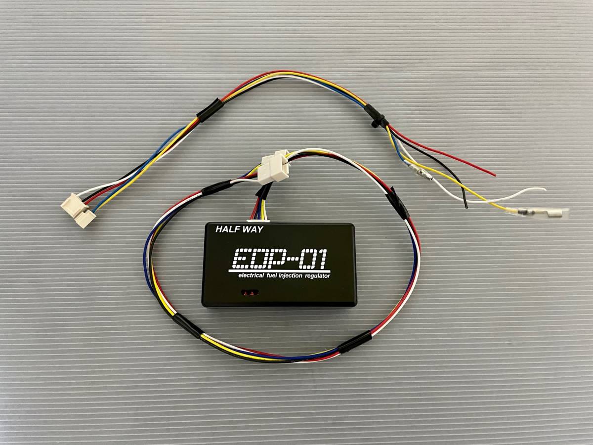 エッセ L235S EDP-01 HALF WAY 販売終了 エッセ L235S EDP-01 HALF WAY 販売終了 エッセ L235S EDP-01 HALF WAY