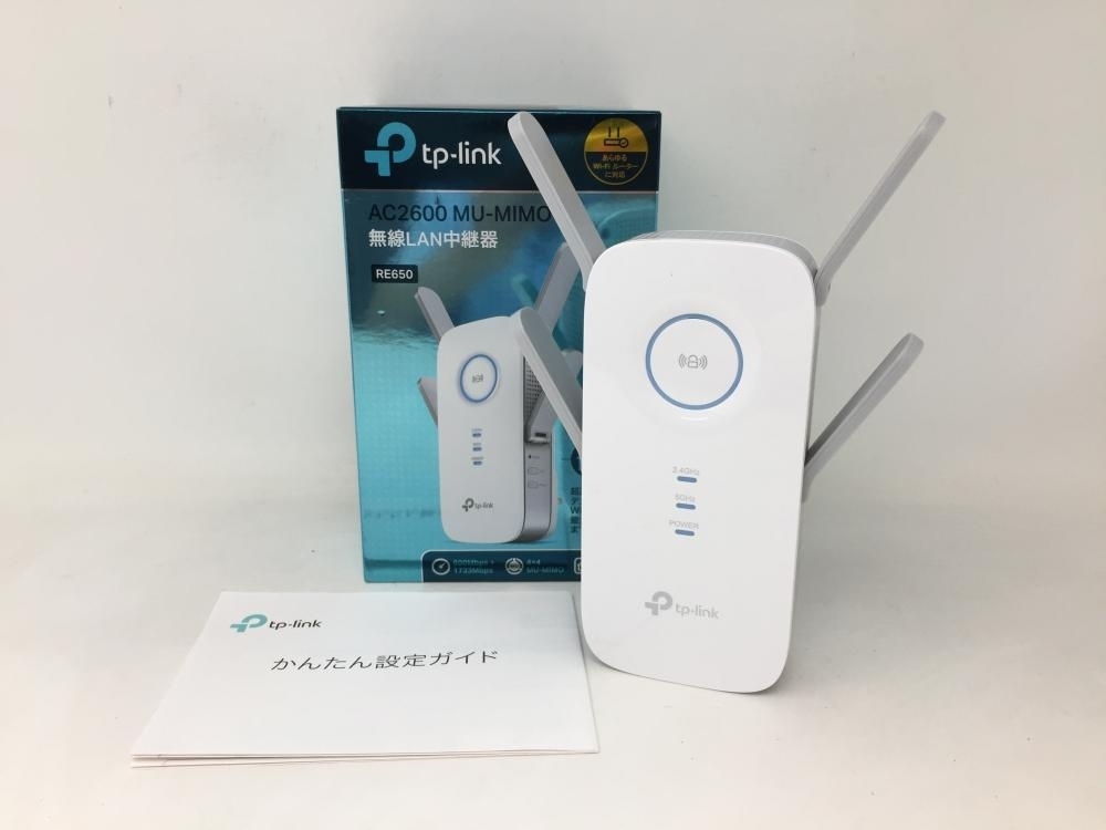  523 tp-link 無線LAN中継器 RE650 AC2600MU-MIMO /060(その他)｜売買されたオークション情報、yahooの商品情報をアーカイブ公開 - オークファン その他