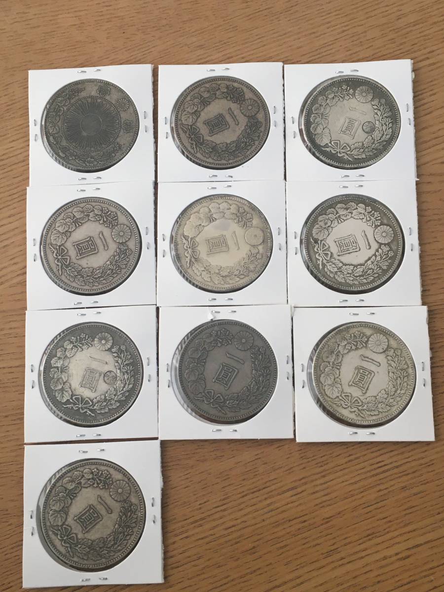 貿易銀 古銭 銀貨 明治3年 古銭祭 骨董 明治銀貨 貿易銀 明治八