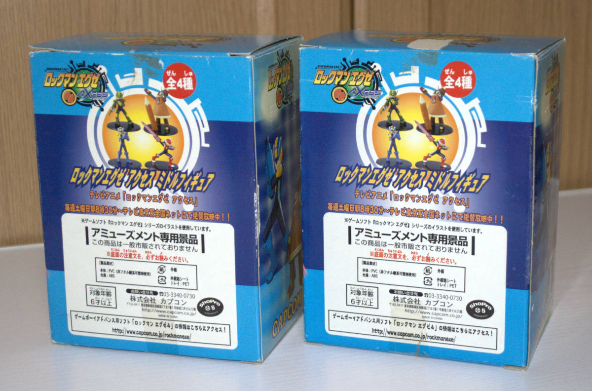 ロックマンエグゼ アクセス ミドルフィギュア ウッドソウル サーチソウル セット ゲームキャラクター 売買されたオークション情報 Yahooの商品情報をアーカイブ公開 オークファン Aucfan Com