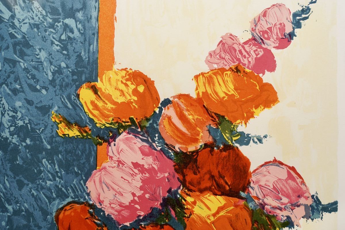 Gilbert ジルベール・アルトー Artaud白い花瓶にブーケリトグラフ