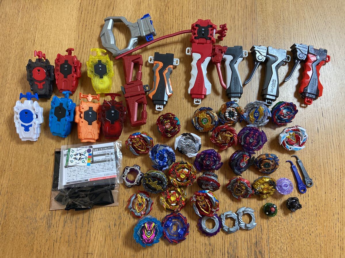 ベイブレードまとめ売り 中古 玩具 ベイブレード まとめ売りセット