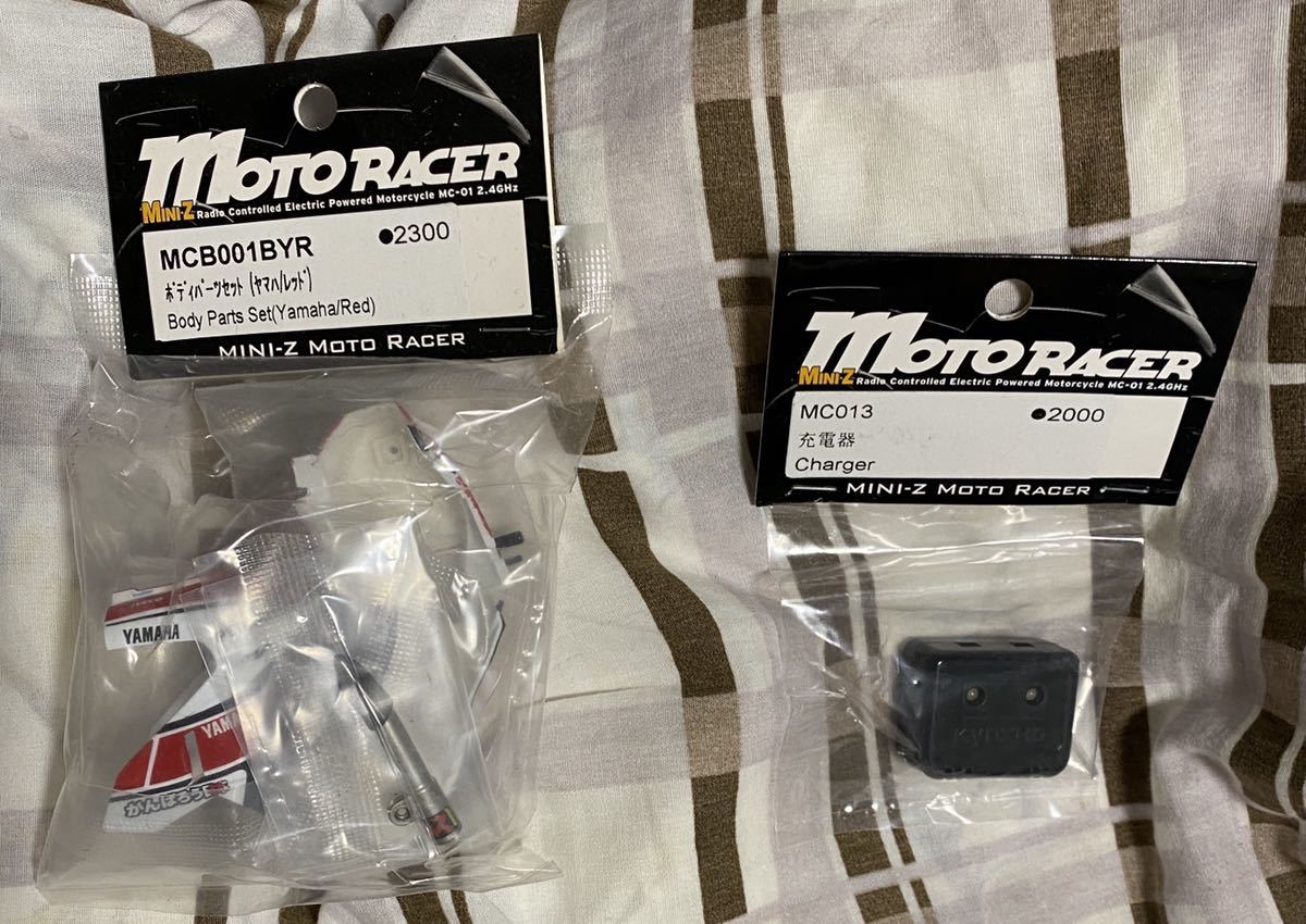 京商 Moto Racer ミニッツモトレーサー YAMAHA YZR-M1 0 No.1 Mini-Z