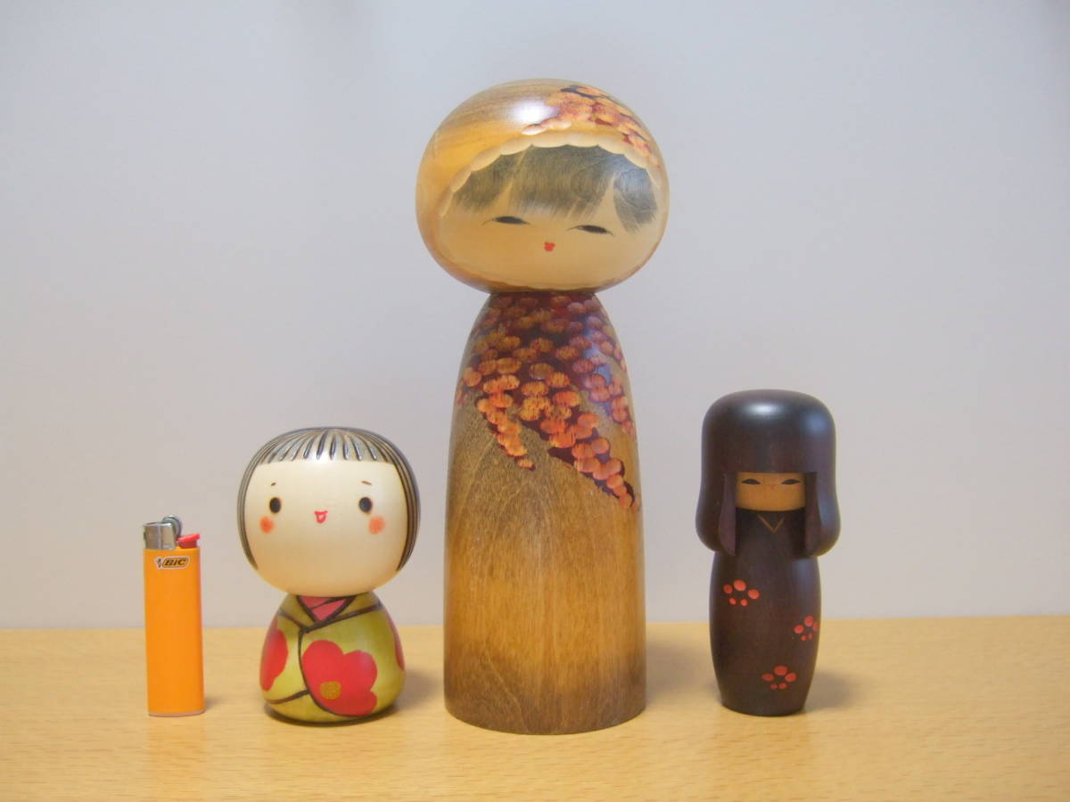 創作こけし 優美 卯野千松作 ◇ 創作こけし 3体まとめて 創作こけし 3体セット - △ 創作こけし（近代