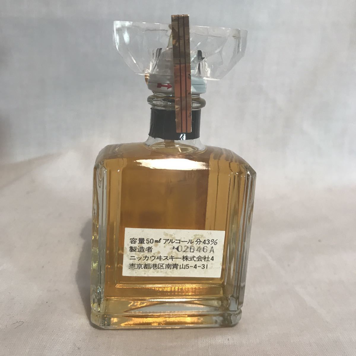 ニッカ Club ミニボトル キングスランド NIKKA GINZA ミニチュアボトル